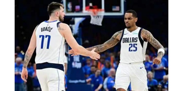 NBA slutspil, spændende opgør mellem Mavericks og Thunder